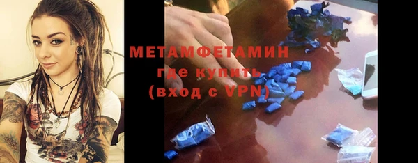 кокаин колумбия Пролетарск