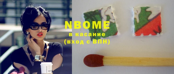 метадон Аркадак