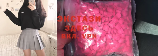 кокаин колумбия Пролетарск