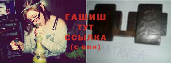 метадон Аркадак