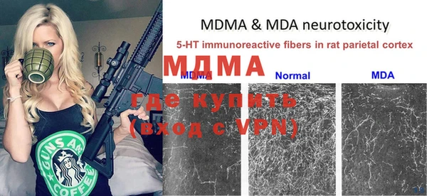 кокаин колумбия Пролетарск