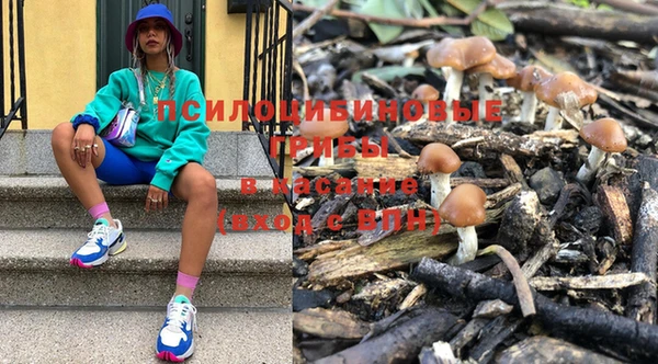кокаин колумбия Пролетарск