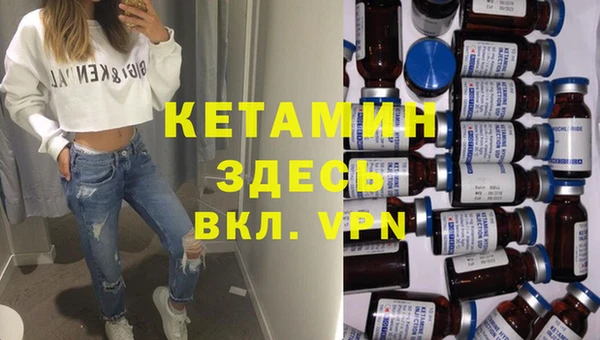 кокаин колумбия Пролетарск