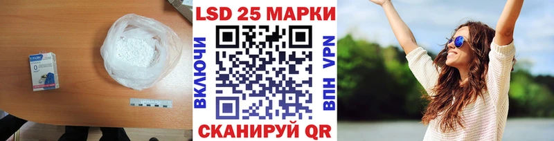 даркнет сайт Малая Вишера Лсд 25 экстази ecstasy