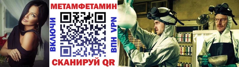 kraken ссылки Малая Вишера Первитин пудра